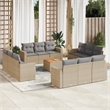 vidaXL 13 Piece Solid Acacia Wood Sofa Set in Brown/Beige