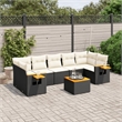 vidaXL 8 Piece Solid Acacia Wood Sofa Set in Black/Cream