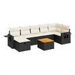 vidaXL 8 Piece Solid Acacia Wood Sofa Set in Black/White/Cream