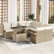 vidaXL Solid Acacia Wood Small Sofa Set with Cushions in Beige