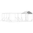 vidaXL Galvanized steel Outdoor Dog Kennel in Silver