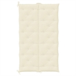 vidaXL Garden Bench Cushion in Cream White (Set of 2)