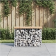 vidaXL Compact Solid Pine Wood Garden Bench  in Natural