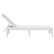 vidaXL Polypropylene Medium Multi-Position Backrest Sun Lounger in White