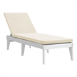 vidaXL Polypropylene Standard Sun Lounger with Adjustable Armrests in White