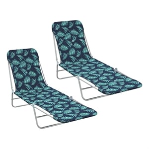 vidaXL Sun Lounger in Multi-Color(Set of 2)