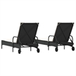 vidaXL Sun Lounger in Black Frame with Cream White Cushions