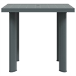 vidaXL Plastic Medium Garden Dining Table in Green