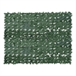 vidaXL 78.7x59.1 in Fabric Screen in Dark Green