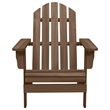 vidaXL Patio Adirondack Chair with Ottoman&Table Solid Fir Wood Brown