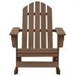 vidaXL Patio Rocking Chair Wood Brown 36.2