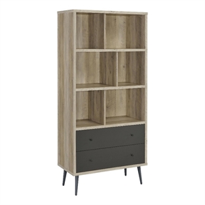 70 Inch Bookcase- 3 Shelves- Vertical Dividers- 2 Drawers- Brown- Gray