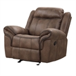 Arisa Manual Glider Recliner Chair- Brown Faux Leather- Pillow Arms