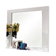 Gely Dresser Mirror-46 Inch Glossy White Lacquer-Solid Wood Frame