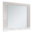 Gely Dresser Mirror-46 Inch Glossy White Lacquer-Solid Wood Frame
