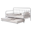 Tes Daybed with Pull Out Trundle-Classic Silver Metal Open Frame