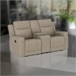 Krio Manual Recliner Loveseat- 71 Inch Modern Taupe Brown Faux Leather