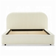 Ardie King Bed- Low Profile Footboard- Plush Beige Upholstered Panel