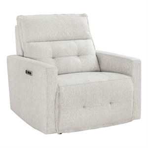 Nida 40 Inch Power Recliner Chair- Adjustable Headrest- White Polyester