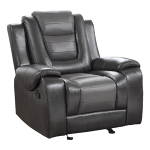 Istro 39 Inch Glider Manual Recliner Chair- 2 Tone Gray Faux Leather
