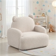 Raye Bear Shaped Kids Armchair with Black Legs- Beige Teddy Velvet