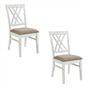 Hyna 19 Inch Side Dining Chairs Set of 2- X Cross Back- Khaki Seat