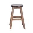 Ayka Round Counter Stool- Metal Band- Splayed Legs- Brown Mahogany