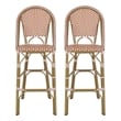 46 Inch Outdoor Barstool Chair Set of 2- Red White Brown Woven Wicker
