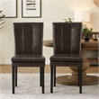 Brenda Dining Chair Set of 2- Chocolate Brown Tufted Faux Leather