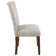 Jax Parsons Dining Chair Set of 2- Dark Walnut- Gray Beige Floral