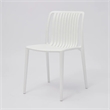 Womu Outdoor Side Chair Set of 4- White Finish- Open Slatted Backrest