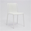 Womu Outdoor Side Chair Set of 4- White Finish- Open Slatted Backrest
