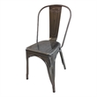 Dining Accent Chair Set of 4- Bronze Metal Body- Industrial Style