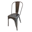 Dining Accent Chair Set of 4- Bronze Metal Body- Industrial Style