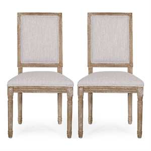 Ryma Dining Chair Set of 2- Fluted Legs- Transitional Light Gray Brown