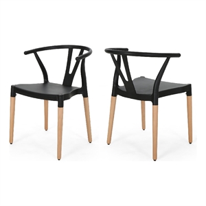 Dining Side Chair Set of 2- Sculpted Design 29 Inch Black Seat