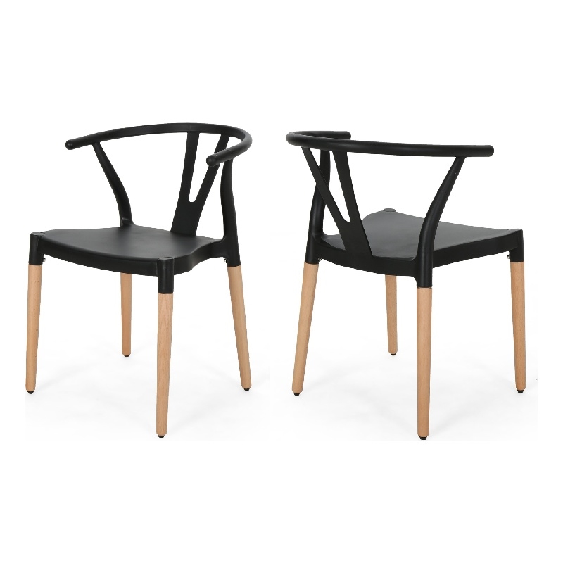 Dining Side Chair Set of 2- Sculpted Design 29 Inch Black Seat