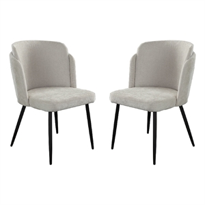 Griz Dining Side Chair Set of 2- Curved Back- Cream White Polyester- Black
