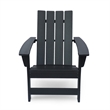 Elisa Outdoor Adirondack Chair- Waterfall Front- Slatted- Black Finish