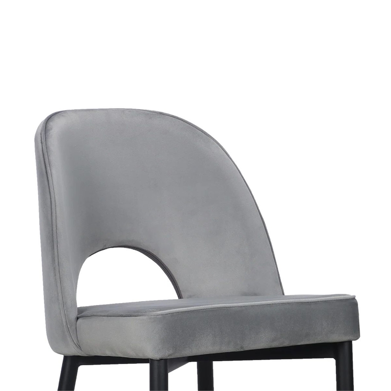 Koir Set of 2 Dining Chair- Gray Fabric- Cut Out Backrest- Black Legs