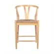 Cera Counter Stool Chair- Handwoven Rope- Natural Brown Wood