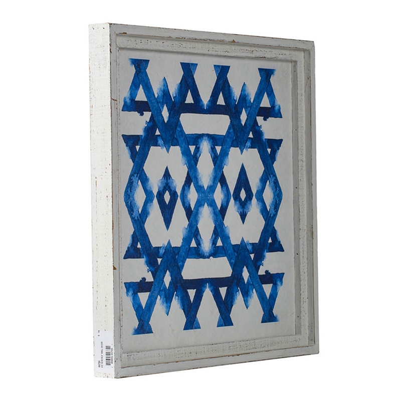 Benjara 17 x 17 Set of 2 Framed Wall Art- Geometric Print- Modern- White- Blue
