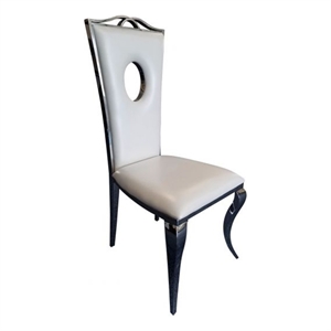 Benjara Nick Dining Chair White Faux Leather - Silver Frame (Set of 2)