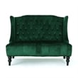 Benjara Lanny Loveseat Settee- Wingback Bench 50
