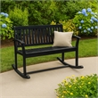 Benjara Outdoor Rocking Loveseat Bench- 50