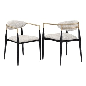 Benjara Exis Dining Armchair Set of 2- Modern Beige Fabric- Sleek Black Metal