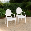 Benjara Lily Outdoor Dining Armchairs Set of 4- Round Backrest- White Plastic
