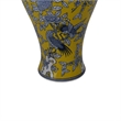 Benjara Chris Decorative Jar- Yellow Bird and Floral- Blue Ceramic 20 Inch