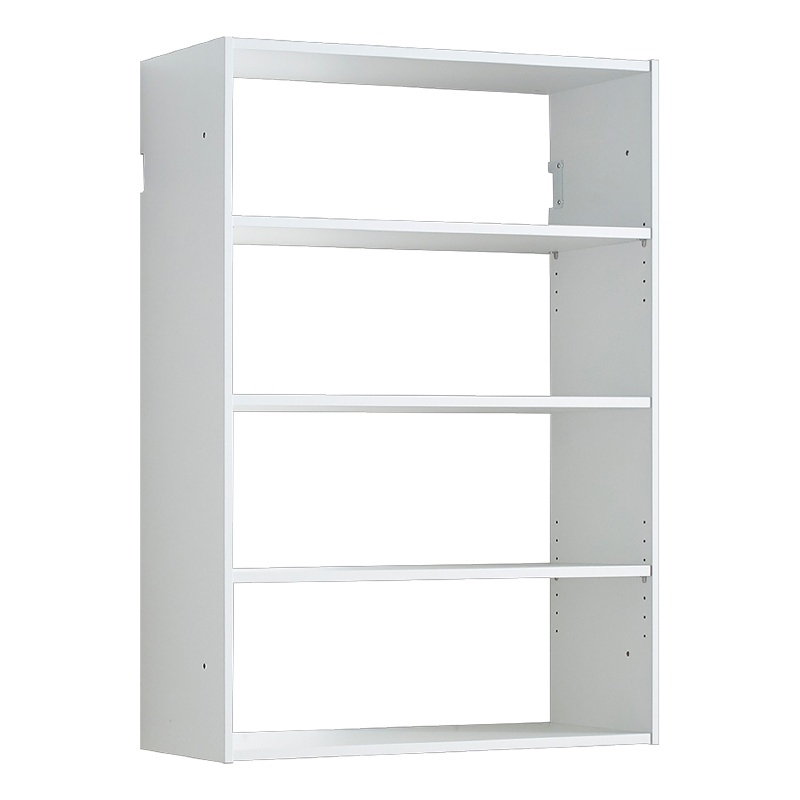 Benjara Vedz Wall Mount Adjustable Shelf- 4 Open Shelves- White Melamine