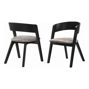 Mid Century Modern Round Back Wood Dining Chair- Set of 2- Black and Brown